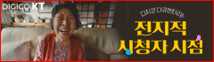 KT_gif