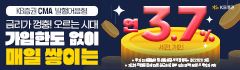 KB증권