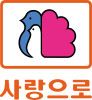 부영그룹