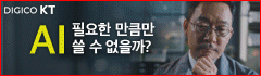KT