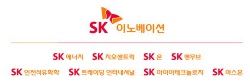 SK이노베이션