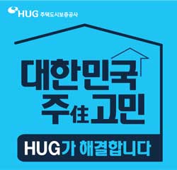 K-HUG