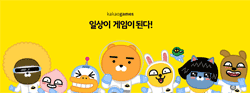카카오게임즈