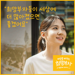 KB금융그룹