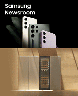 삼성전자